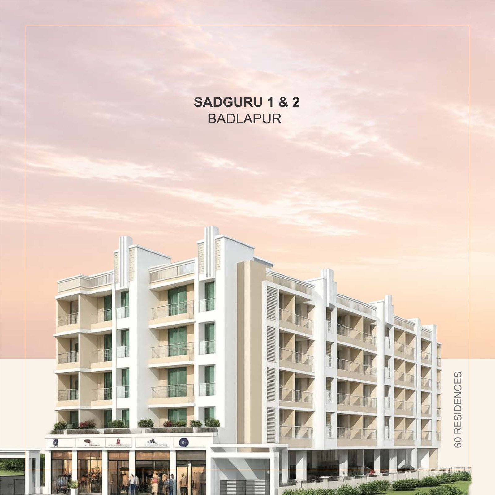 Sadguru 1 & 2